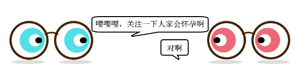 宫外孕后多久，可以做试管婴儿治疗？