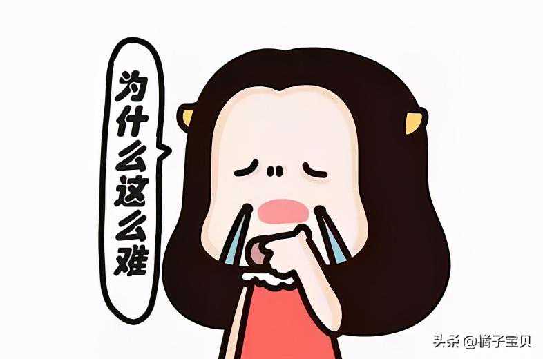 AMH＜1.1，卵巢功能不好，怎样能提高试管成功率？