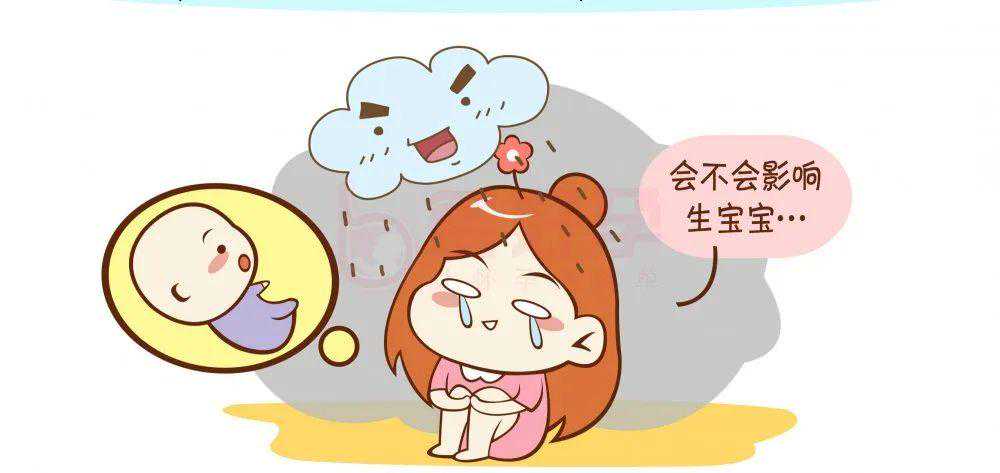 「好孕纪录」近50岁高龄试管一次成功怀孕