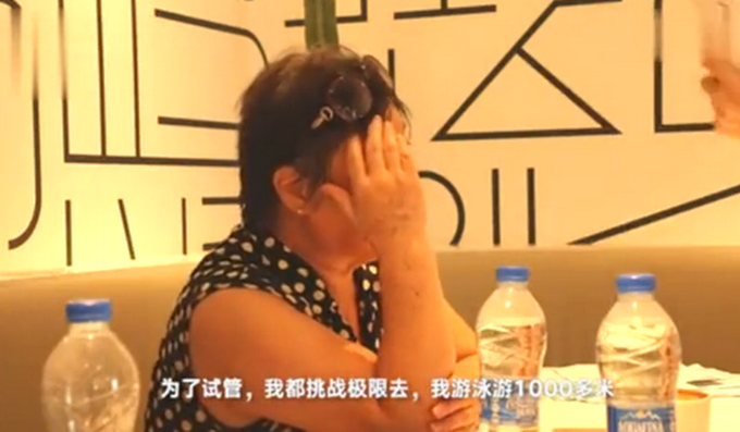 67岁就只能跳广场舞？北京高龄产妇试管怀上双胞胎 产检遇挑战