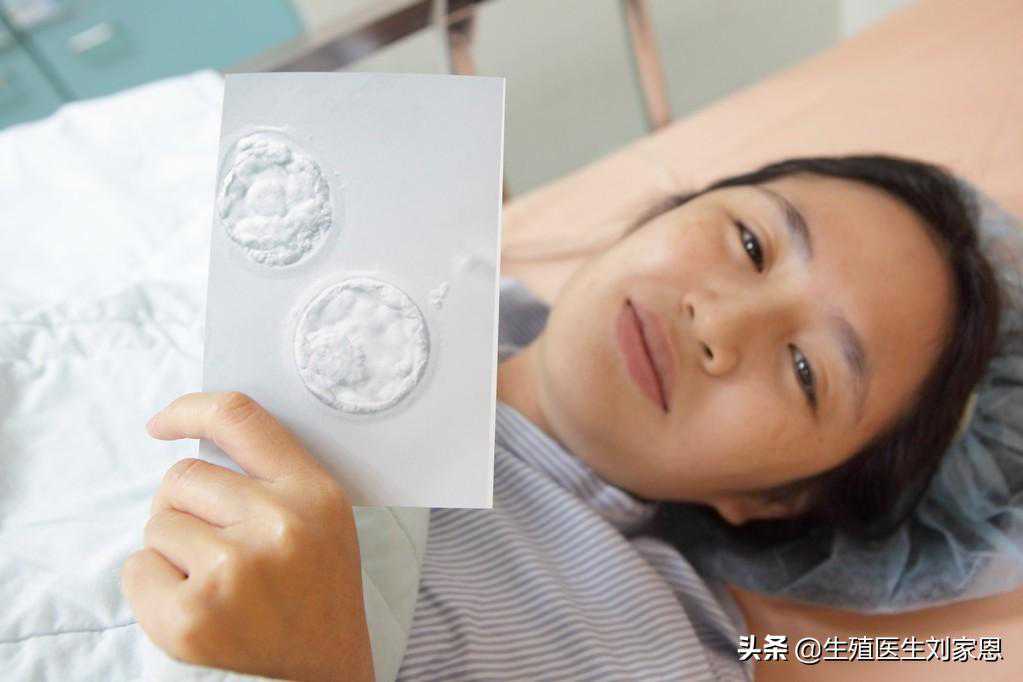 试管移植3次失败，她靠这个很多人想做却不敢做的检查成功受孕