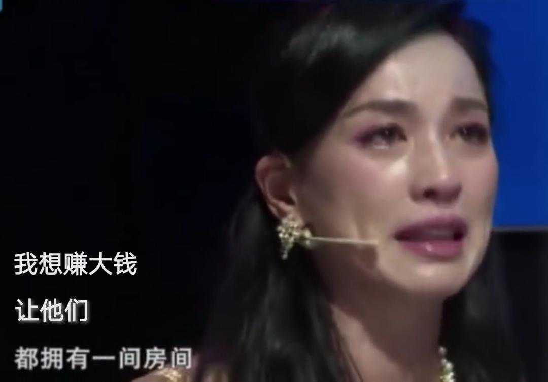 最美酒窝妹被身家百亿哥11次求婚，9次试管打上千针，今儿女双全