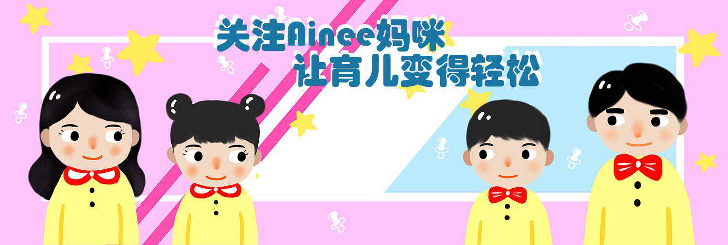 想要一个“大儿子”，3种情况备孕妈妈看过来，生个男孩不是梦