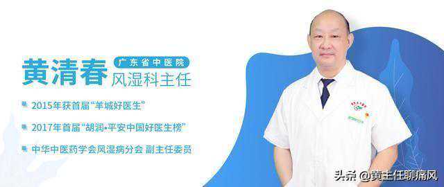 痛风患者在备孕期间需要注意哪些事项