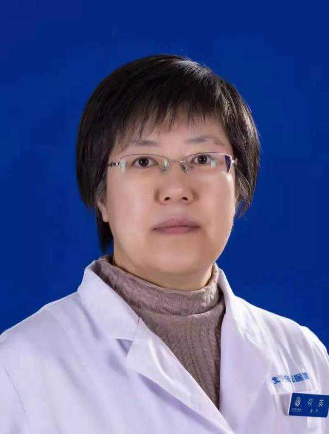 「你问医答」段英：男性备孕需要把恩替卡韦换掉吗？