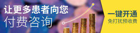 如何顺利怀上宝宝 ——备孕的几点注意事项