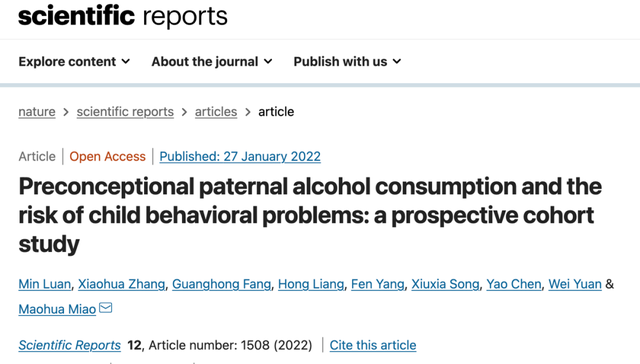 男人也要备孕吗？怀孕前3个月，男人不要做这件事！「最新研究」