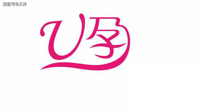 备孕，男性需要吃叶酸吗