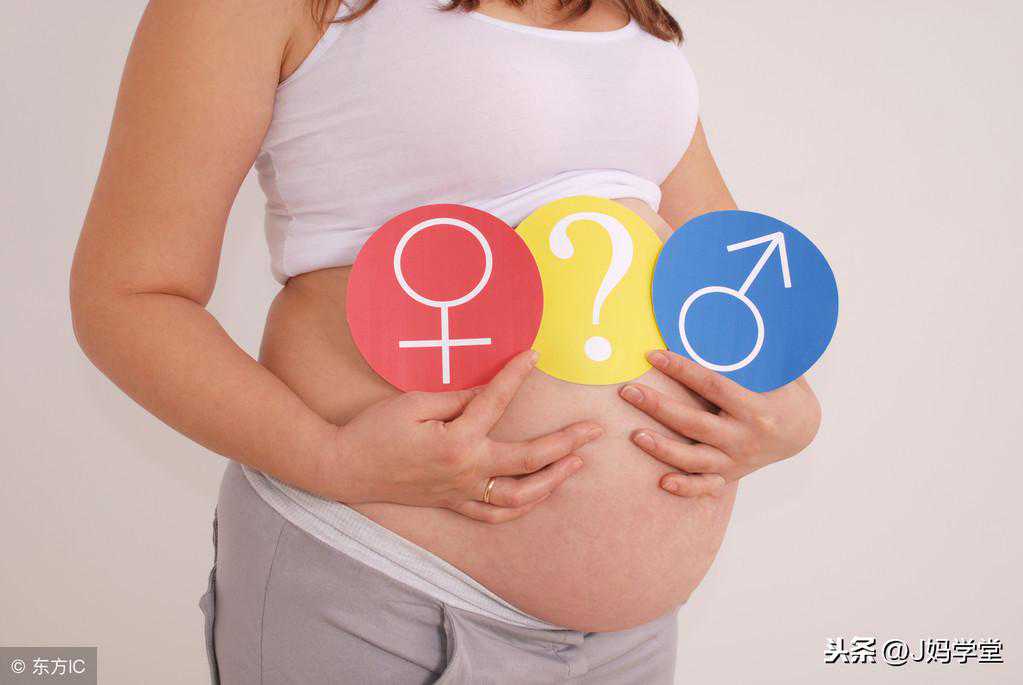 孕期，孕妈妈如果有这12个迹象，可能你生“小王子”的概率大一些