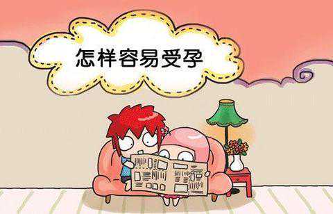 想要男宝的妈妈们，你们的备孕期可以这样吃