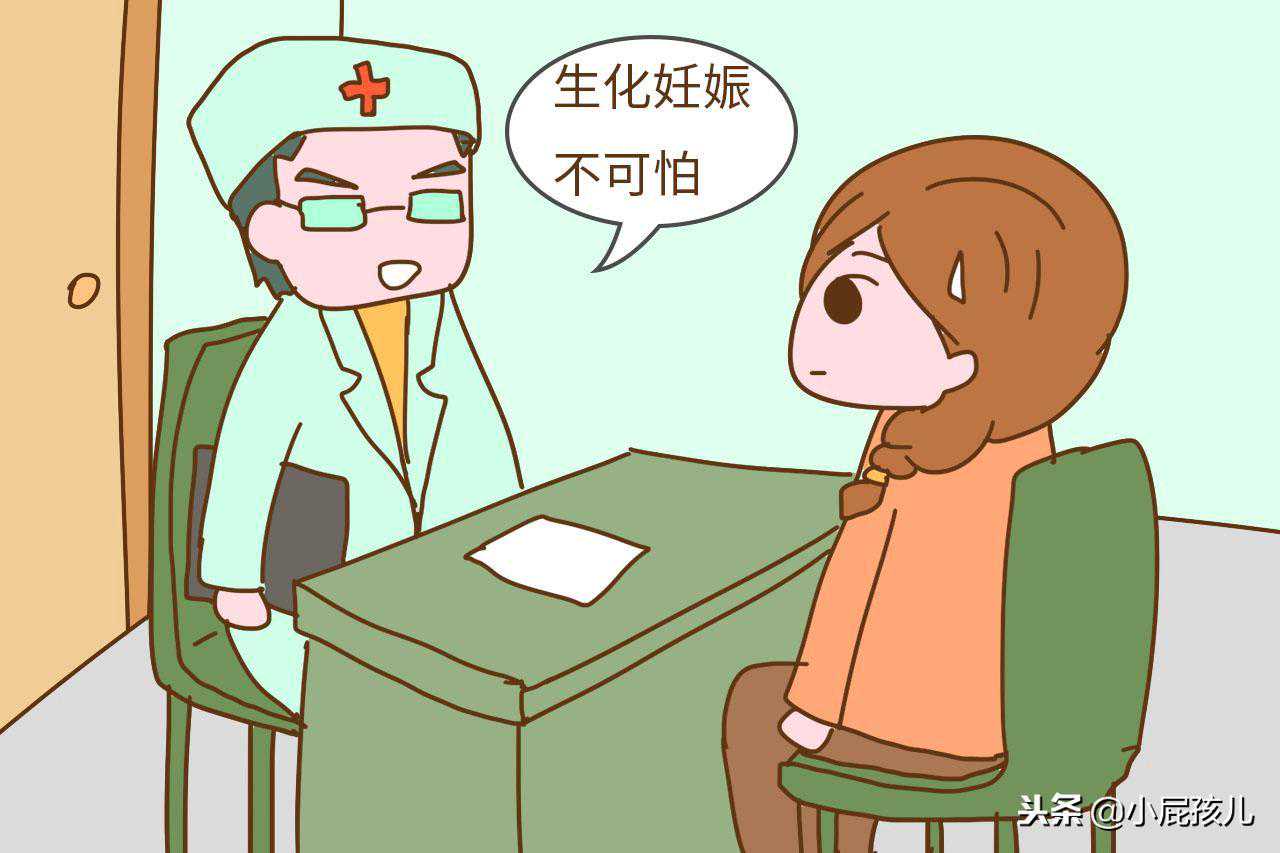 备孕时姨妈量突然增多，可能宝宝它悄悄来过