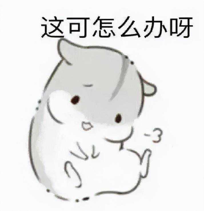 尽早接种疫苗！初次性生活后，检出HPV感染平均时间仅2.6个月