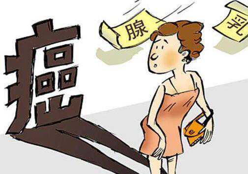 怀孕8个月的准妈妈切除乳房 孕期也要重视乳腺检查