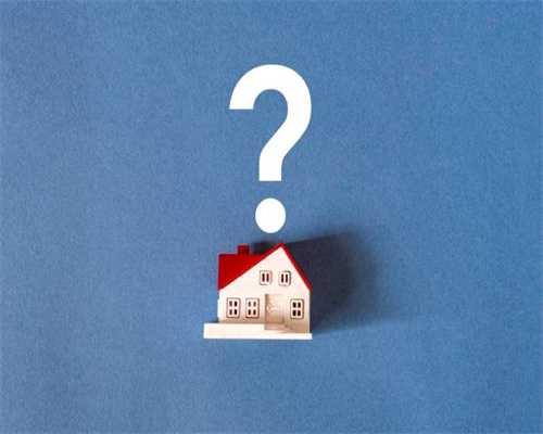 移植成功的孕妇如何算预产期